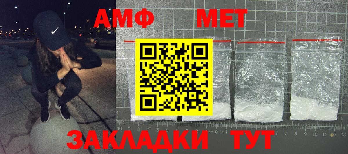 Гашиш  Кольчугино  Меф МЯУ МЯУ   COCAIN  Вход с VPN  Меф МЯУ МЯУ  Конопля 