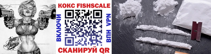 KRAKEN сайт  где найти   Кольчугино  Кокаин VHQ 