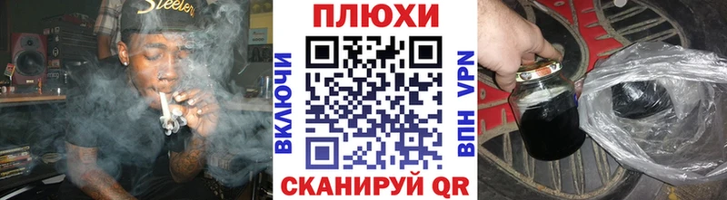 ГАШИШ убойный  Кольчугино 