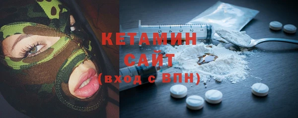 COCAINE Няндома
