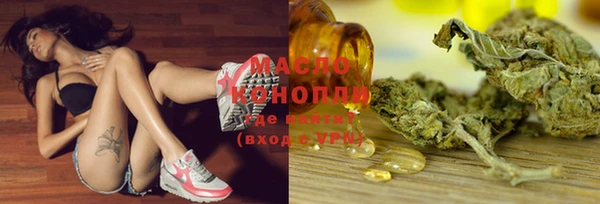 мефедрон Нягань