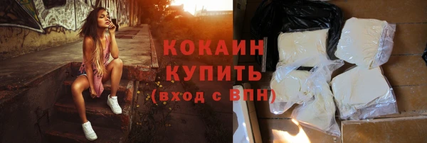 сатива Остров
