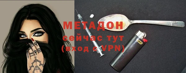 сатива Остров