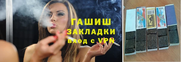 COCAINE Няндома