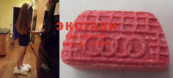 мефедрон Нягань