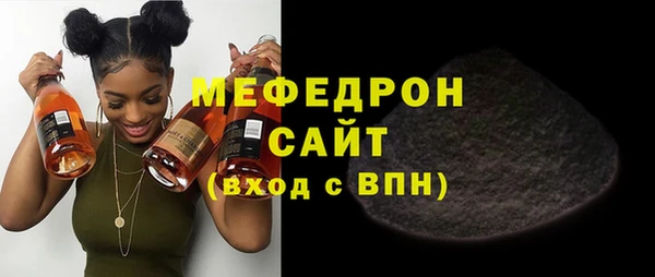 COCAINE Няндома