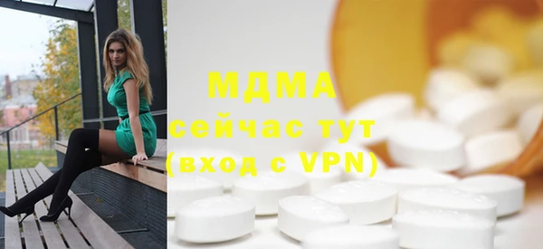 гашик Воткинск