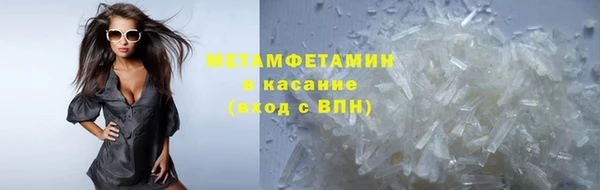 сатива Остров