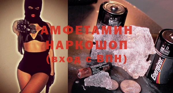 COCAINE Няндома