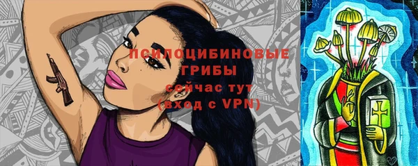 мефедрон Нягань