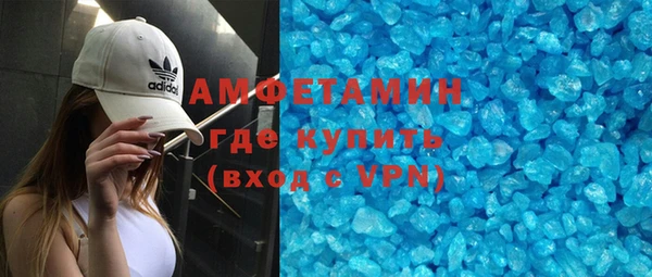 не бодяженный Осташков