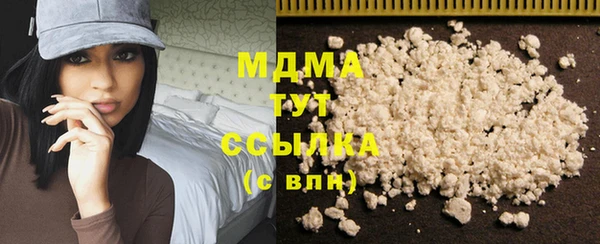 сатива Остров