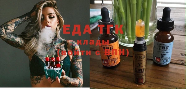 сатива Остров
