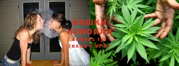 герыч Нязепетровск