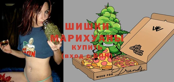 не бодяженный Осташков