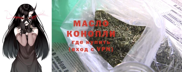 сатива Остров