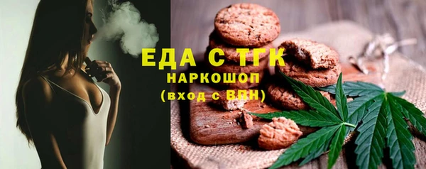 не бодяженный Осташков
