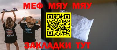 не бодяженный Гусиноозёрск