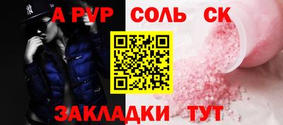 спиды Гусев