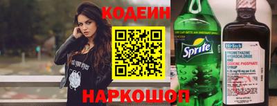 СК Будённовск