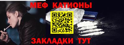 спиды Гусев