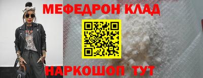 не бодяженный Гусиноозёрск
