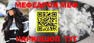 не бодяженный Гусиноозёрск