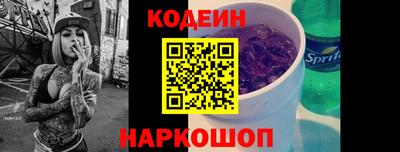 не бодяженный Гусиноозёрск