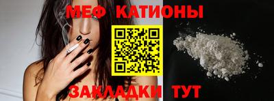 марихуана Бугуруслан