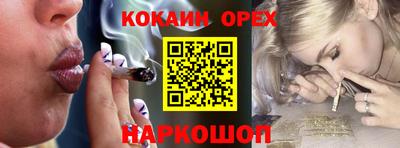 не бодяженный Гусиноозёрск
