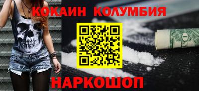 спиды Гусев