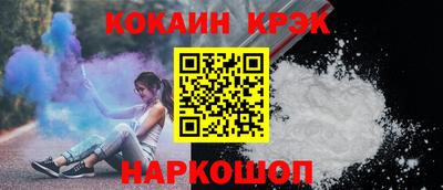 не бодяженный Гусиноозёрск