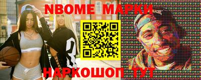 спиды Гусев