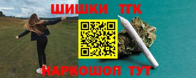 СК Будённовск