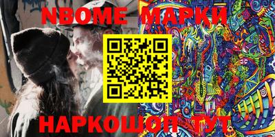 spice Гусь-Хрустальный