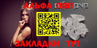не бодяженный Гусиноозёрск