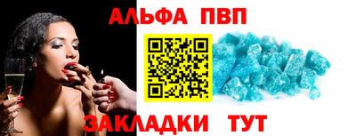не бодяженный Гусиноозёрск