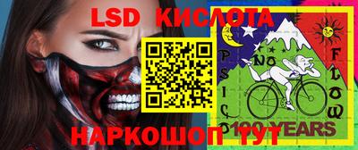 марихуана Бугуруслан