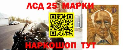 марихуана Бугуруслан