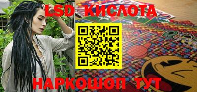 спиды Гусев