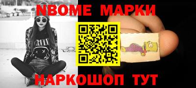 СК Будённовск