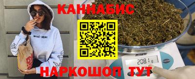 не бодяженный Гусиноозёрск