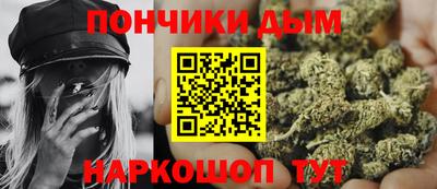 spice Гусь-Хрустальный