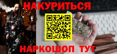 спиды Гусев