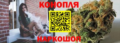 стаф Азнакаево