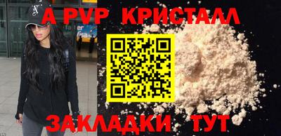 не бодяженный Гусиноозёрск