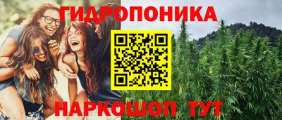 мескалин Бузулук