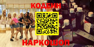 марихуана Бугуруслан