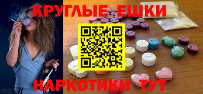 spice Гусь-Хрустальный