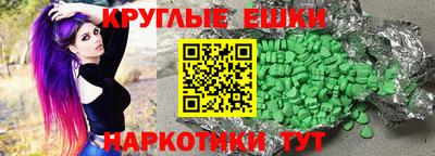 спиды Гусев